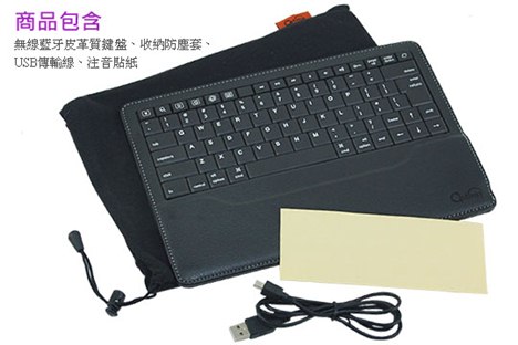 携带的贴心设计,让您外接使用iPad、iPhone快