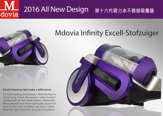 Mdovia/ Infinity Plus/ 奈米銀殺菌 /Excell /吸力永不衰退/吸塵器/氣動渦輪滾刷