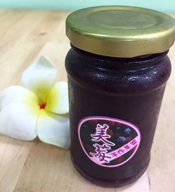 Shaka Shaka果茶庄园-甜蜜方案,高屏,饮料甜点