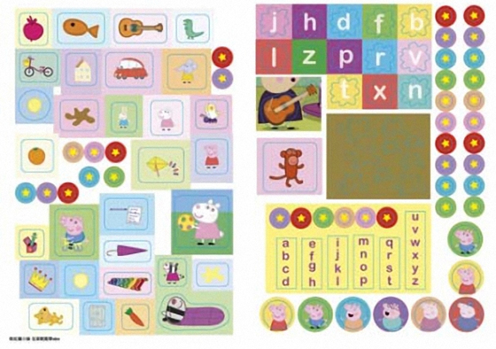 粉紅豬小妹/遊戲書/學習書/遊戲/學習/貼紙/童書