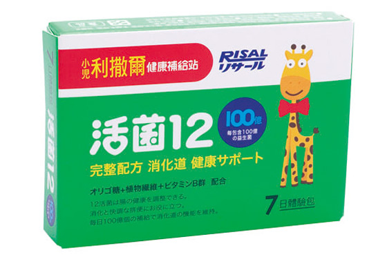 小兒利撒爾/Q比軟糖/Quti軟糖/軟糖