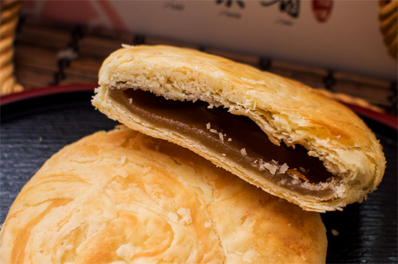 采棠肴鮮餅鋪/鮮奶/烘焙/采棠肴/伴手禮