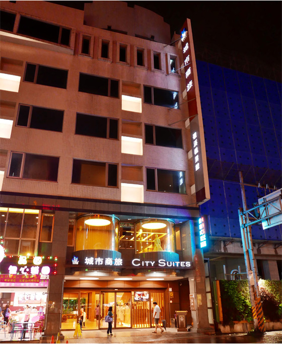 城市商旅-礁溪楓葉館/礁溪城商/城商/礁溪泡湯/礁溪美食/泡湯