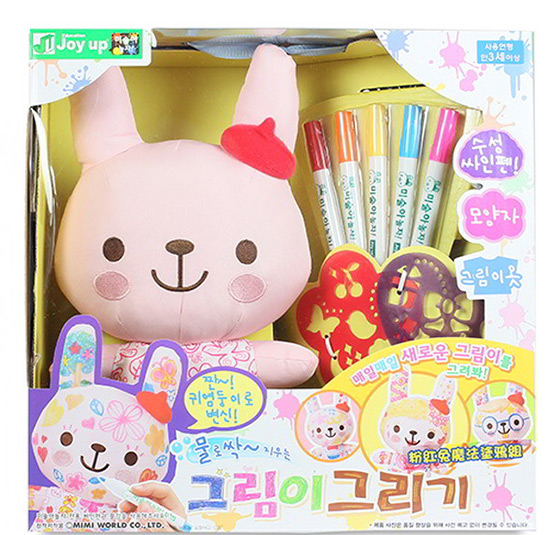 Amuzinc酷比乐-MIMI WORLD女孩玩具系列-连