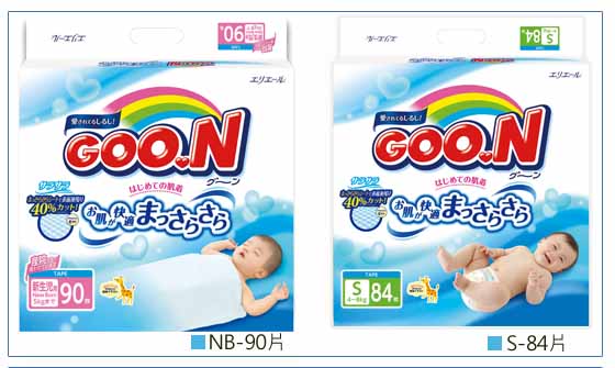 日本大王/GOO.N/境內版/魔鬼氈式/紙尿布/山茶花/衛生紙/尿布/紙尿褲