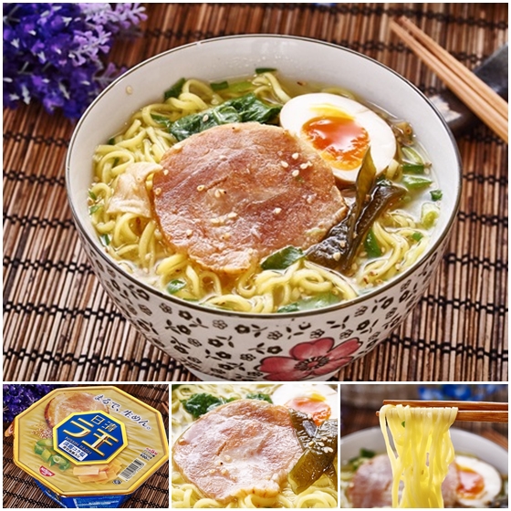 日清碗面系列-超人气热销日清碗面,能吃到整片叉烧、精熬汤头和Q弹拉面的超奢华碗面,不必飞日本就能品尝正宗日本拉面!,17Life,团购、宅配24小时到货、优惠券、即买即用