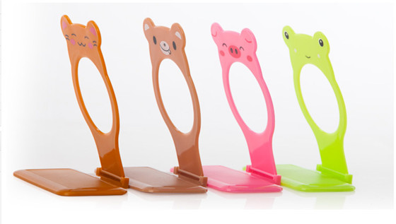 卡通可折叠手机充电支架-给手机一个家!微倾斜