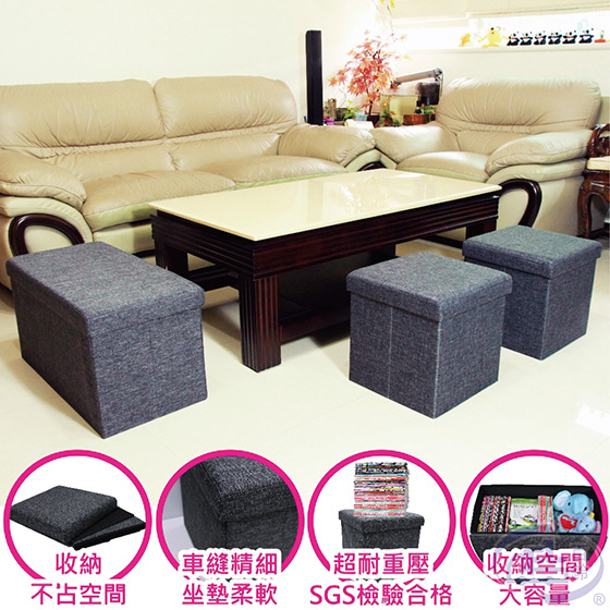 高质感时尚无纺布沙发收纳椅-完美宜人家具!设