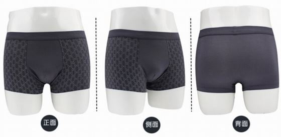 莫代尔竹纤维纯棉舒适印花男内裤,快速出货,流