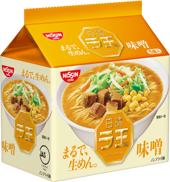 日清/NISSIN/麵王/味噌/豚骨/醬油/鹽味/擔擔麵/宵夜/日本/泡麵/拉麵/nissin