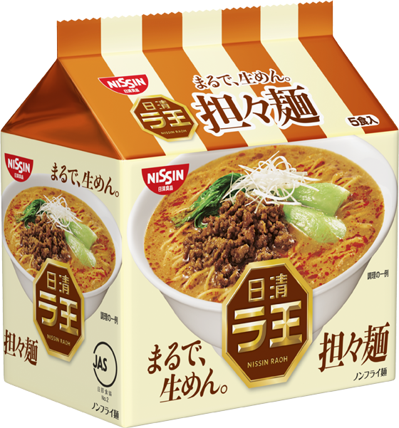 日清/NISSIN/麵王/味噌/豚骨/醬油/鹽味/擔擔麵/宵夜/日本/泡麵/拉麵/nissin