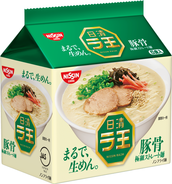 日清/NISSIN/麵王/味噌/豚骨/醬油/鹽味/擔擔麵/宵夜/日本/泡麵/拉麵/nissin