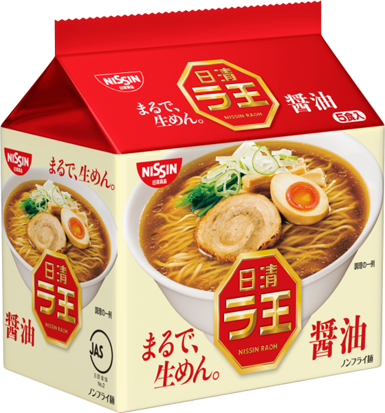 日清/NISSIN/麵王/味噌/豚骨/醬油/鹽味/擔擔麵/宵夜/日本/泡麵/拉麵/nissin