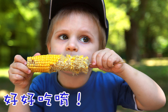 [72H到货]玉美研-真空包即食双色水果玉米-日本