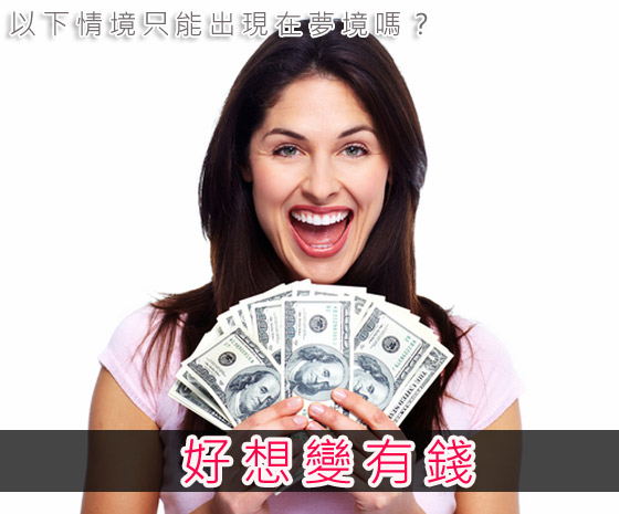 中文发音超人气ATM提(存)款机-人两脚,钱四脚