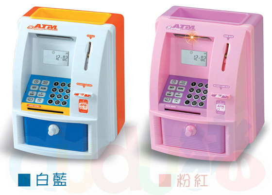 中文发音超人气ATM提(存)款机-人两脚,钱四脚