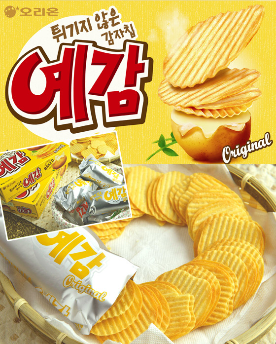 洋芋片/韓國/ORION/餅乾