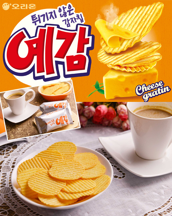 洋芋片/韓國/ORION/餅乾