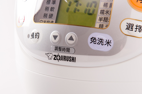 ZUJIRUSHI/象印/微電腦/電子鍋/6/10人份