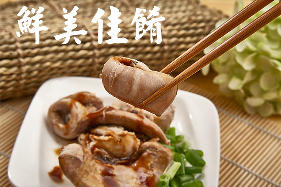 嚴選深海魚膘，宅配,冷凍/生鮮蔬果,快速出貨,生猛海鮮，17Life，團購、宅配24小時出貨、優惠券、即買即用