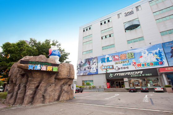 博奇大飯店/台中/台中火車站/台中住宿/台中 住宿  商旅