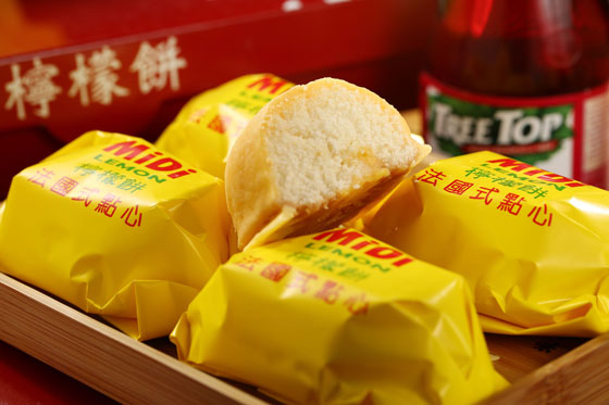 稻村麵包/檸檬/蛋糕/檸檬蛋糕/稻村/麵包/禮盒