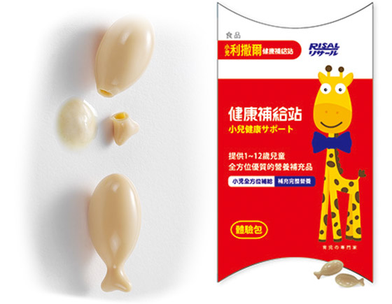 小兒利撒爾/Q比軟糖/Quti軟糖/軟糖