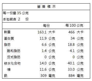 %e6%ab%bb%e8%8a%b1%e8%9d%a6.png?1500608815