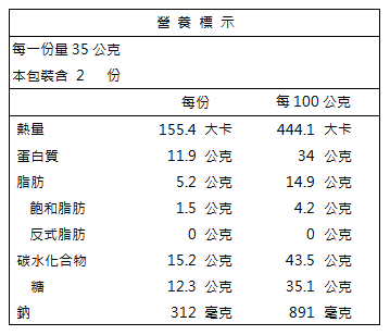 %e6%b5%b7%e8%8b%94.png?1500608815