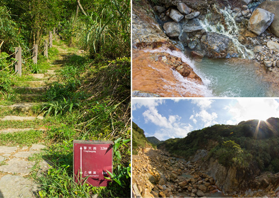 陽明山出霧溫泉/陽明山/出霧/溫泉/台北/住宿