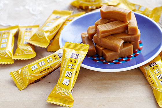 森永牛奶糖