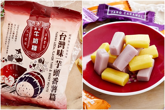 森永牛奶糖