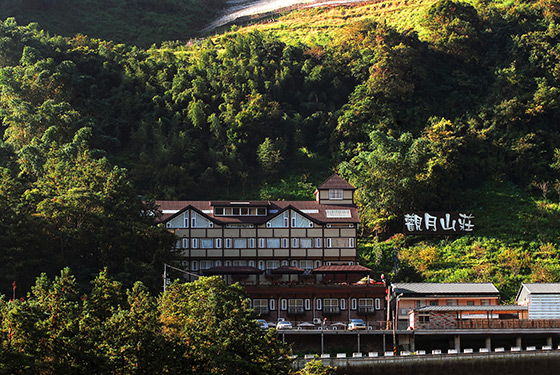 觀月/溫泉會館/觀月溫泉會館/南投/廬山/住宿