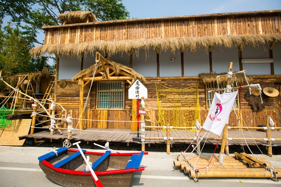 竹屋部落/南投/竹山/住宿