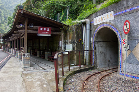 馥蘭朵烏來渡假酒店/泡湯/休息/湯屋/套餐/下午茶/休憩