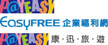 PayEasy