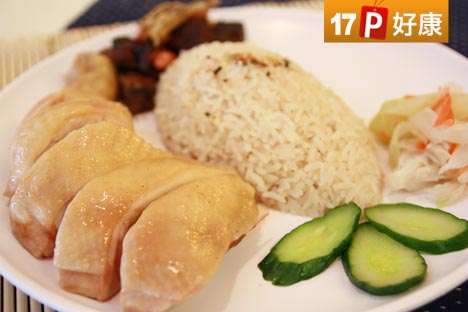 凭此证 !即可让您品尝【嘉洲食坊新加坡美食】