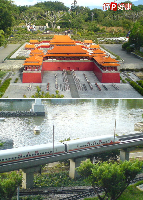 享樂文旅-桃園館/享樂/享樂文旅/桃園館/商務/火車站