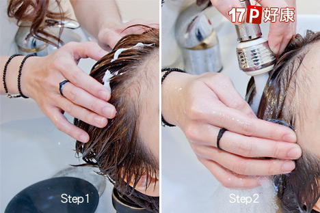 17p好康-a-team发艺沙龙<em>夏日头发</em>总是闷热、