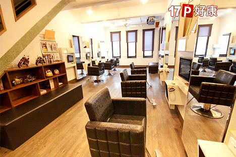 17p好康-a-team发艺沙龙夏日<em>头发</em>总是闷热、