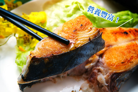 菜其亚-土魠鱼-澎湖菊岛产地新鲜直送土魠鱼,肉