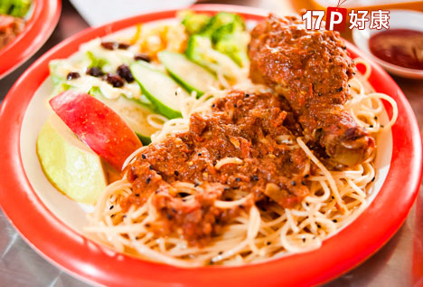 lupita妈妈西班牙异国料理-精选双人餐-网路评价