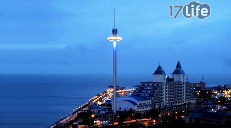 福容大饭店 淡水渔人码头-住宿专案-媲美偶像剧