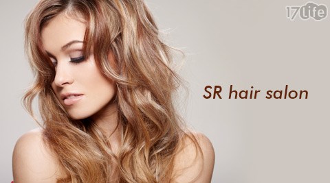 SR hair salon-SR義大利頂級品牌Special燙/染專案