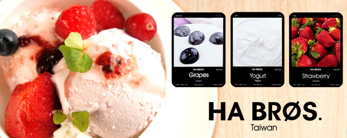 Ha Bros.手路冰淇淋-義式冰淇淋禮盒組 十選二 幸福,是美味而無負擔!健康低脂義式綿密冰淇淋,如棉花般化在舌尖,炎夏午後只想放肆品嚐