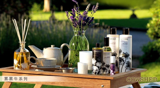 COWSHED-天然香氛精油滋养润肤组 六选一-