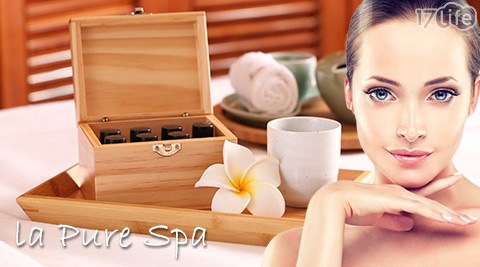 La Pure Spa《六福皇宮店》-SPA之旅課程