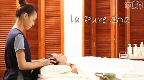 La Pure Spa《六福皇宮店》-美容美體方案