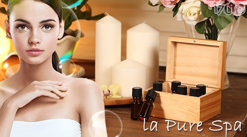 La Pure Spa《敦南信義店》/《復興花房店》-SPA保養課程