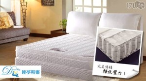 3M獨立筒雙人床墊